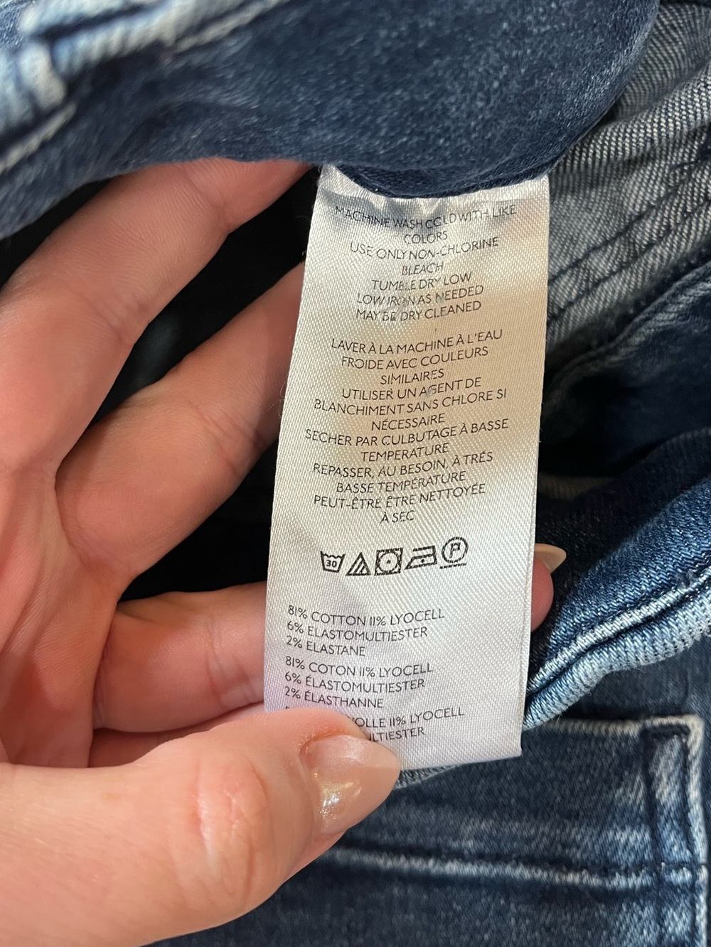 Anthropologie Maeve Colette Denim Jeans 25P - Picture 3 of 4